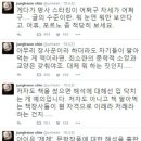 제제(ZEZE)