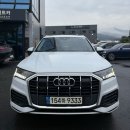 대신카정비공업사 이미지