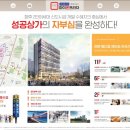 교동사거리 이미지