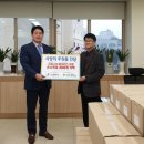 ㈜엔이티 이미지