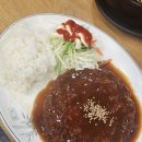 이화종로김밥