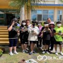 하당초등학교 이미지