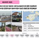 스카이레지던스 이미지