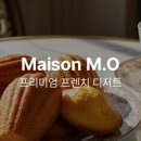 비스퀴테리엠오 네이버블로그