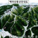 송단목장 네이버블로그