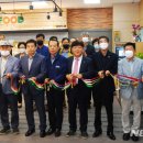 압량농협 이미지