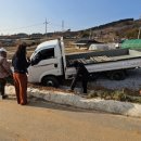 도성1리마을회관 네이버블로그