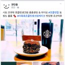 윤성빌딩 네이버블로그