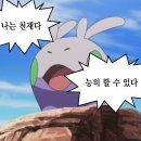 프로젝트 파이