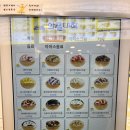 와플대학대전목동캠퍼스