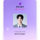 멋찐여자