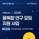 주식회사 아카 이미지