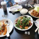 송도대반점 이미지