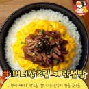 주식회사 호두랩스 이미지