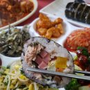 명가즉석김밥