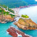 송도용궁구름다리 이미지