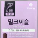 주식회사 도원건강