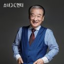 한국신스타임즈(주) 이미지