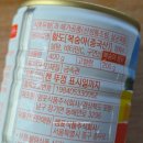 지영산업 이미지