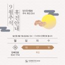 브이에스라인의원 이미지