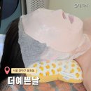 낙성대피부관리 더예쁜날 시그니처케어 만족 후기