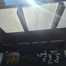 널븐뜰 | 화정 돼지갈비 맛집 양가 부모님 모시고 다녀온 널븐뜰 가족 모임 솔직 후기