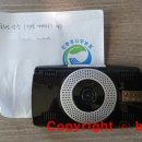 경훈카센타 이미지