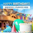 신화테마파크 이미지