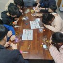 부천동종합사회복지관 이미지