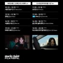 마리끌레르 카카오 검색결과