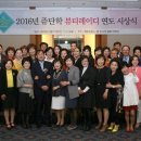 뷰티레이디 네이버블로그