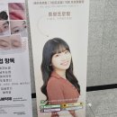 청록관 | 마곡 증명사진 구성 좋은ㅣ스튜디오 청록관