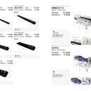 동행의료기 이미지