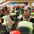 (사)한국지체장애인협회 경기도협회 오산시지회 장애인보장구수리센터 | 장애인협회 장애인보장구 아카데미///화성동부경찰서 안전교육 및 핼멧전달