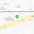 오엘모터스 이미지