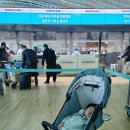 아기랑 세부 밤비행기 :: 마티나골드라운지 / 기내 유아식 / 발렛 주차대행