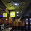 가정1-01-050 | 평택 참치 일도참치 고덕본점 다녀온 솔직한후기