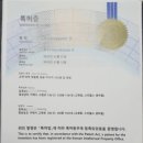 예원에스테틱 이미지