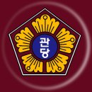 농산초등학교 이미지