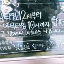 꿀잔치닭강정 이미지