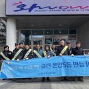 온양5동 온중로 이미지