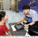 현대중부서비스 네이버블로그