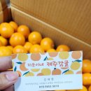 남원 제일농장 이미지