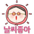 강내연꽃마을 이미지