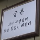 아임파인