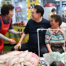 서면중앙시장 이미지