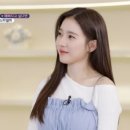 스타일 미