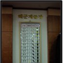 문화살롱 석가헌 이미지