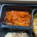 원할머니보쌈충남부여점 | 원할머니보쌈 서산 메뉴 가격 추천 도시락 주문 배달