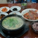 착한추어탕 이미지